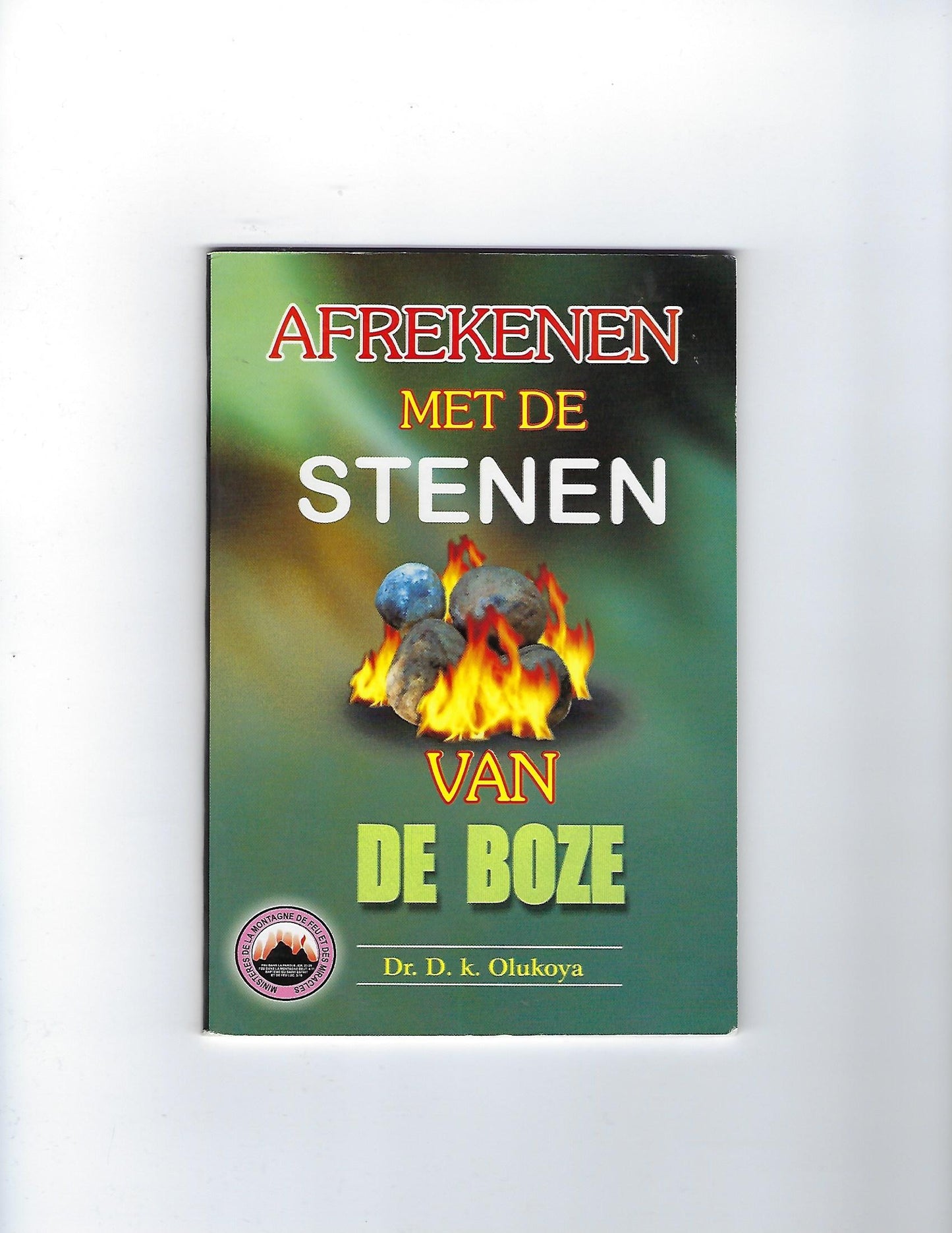 Dealing with the Stones of the Wicked