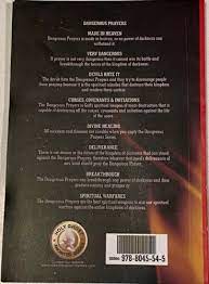 Dangerous Prayer (Part 5)