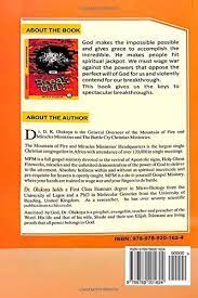 Break Through or Break Out